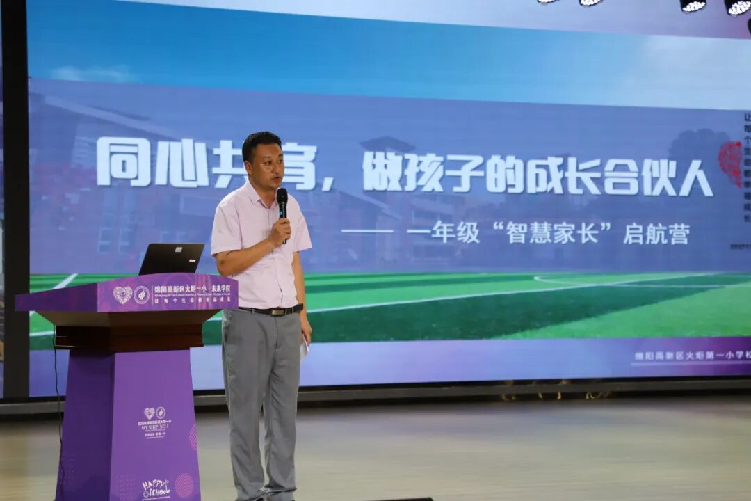 【火一月刊】十月耕耘,星光满载 在光影交织中,珍藏教育的每一瞬微光