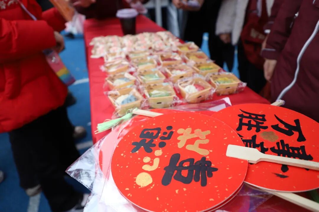 非遗魔法降临校园！师生同游年味乐园 ——火炬一小2026迎新非遗游园会欢乐上演