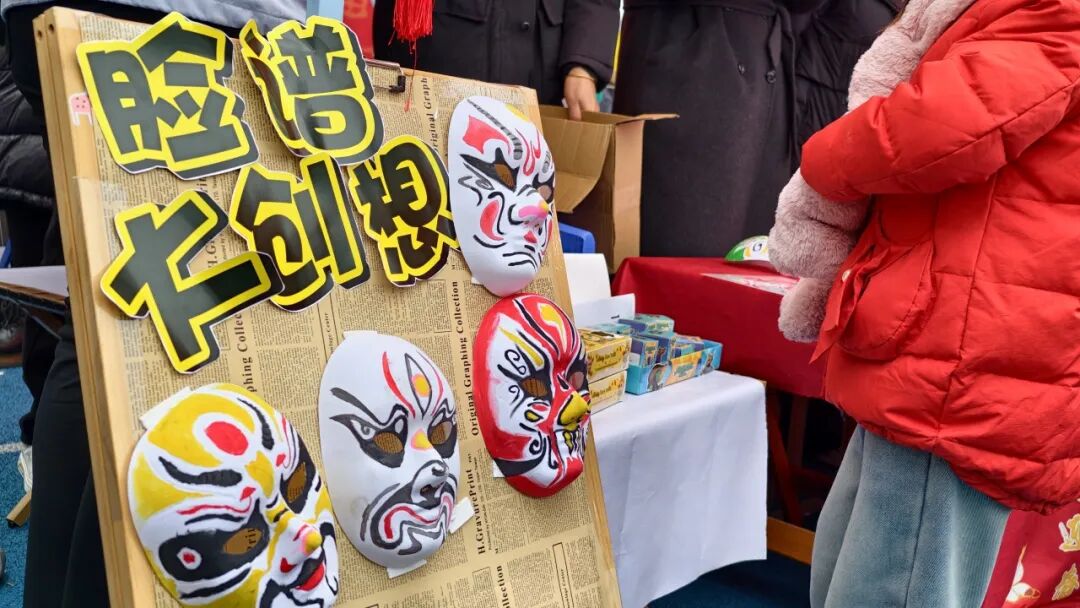 非遗魔法降临校园！师生同游年味乐园 ——火炬一小2026迎新非遗游园会欢乐上演