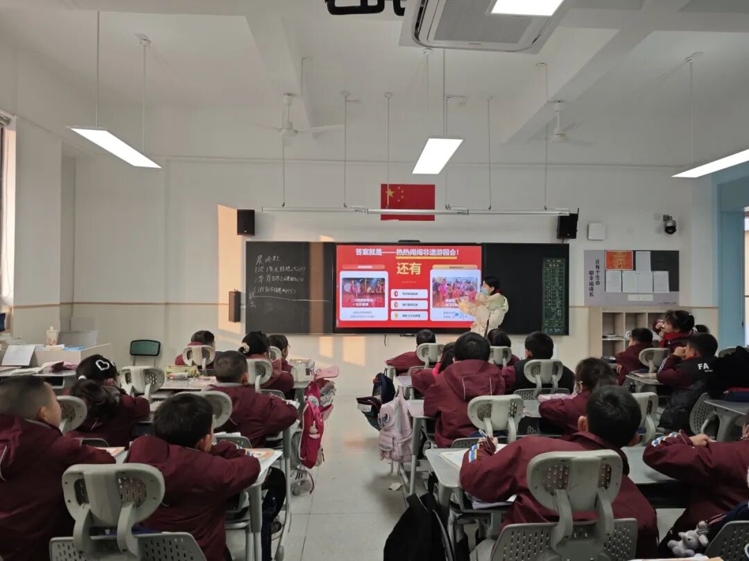 非遗魔法降临校园！师生同游年味乐园 ——火炬一小2026迎新非遗游园会欢乐上演