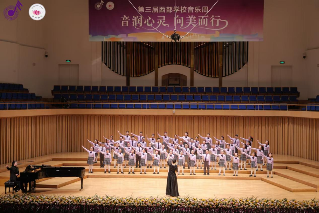 【火一捷报】浸润心灵 向美而行!火炬一小“梧桐树”合唱团斩获西部音乐周省级一等奖