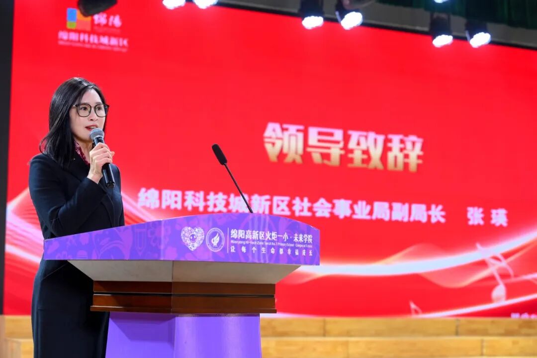 【火一动态】乐声裹着思政热,初心随旋律正燃! ——这场音乐思政课,把信仰“唱”进了青春里