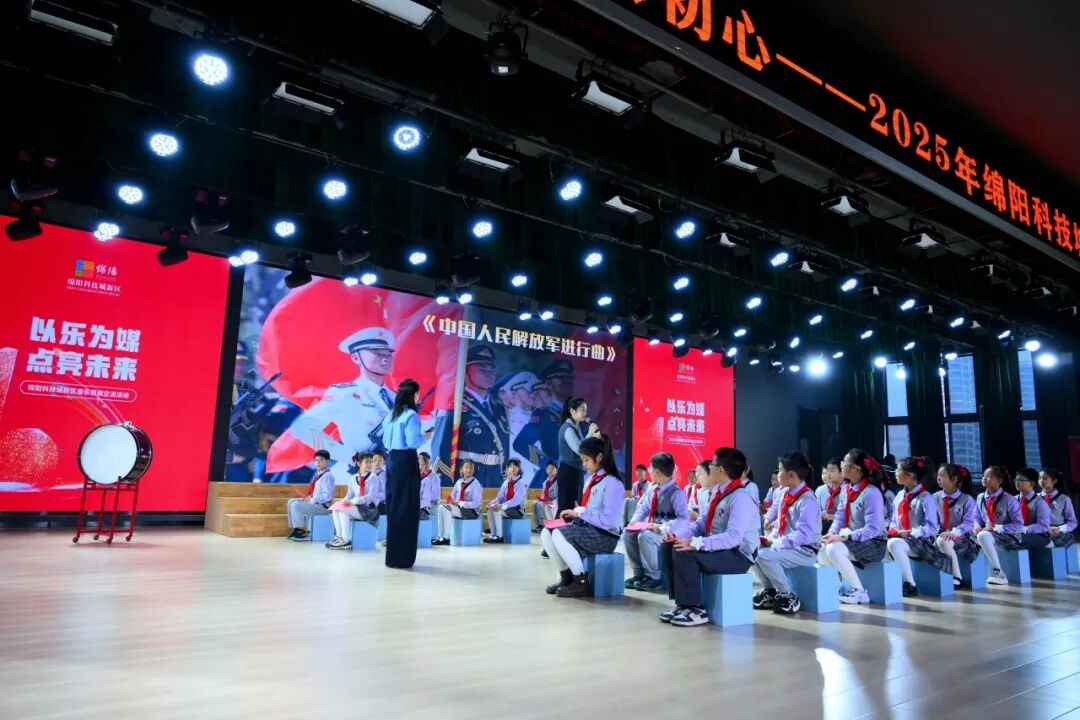 【火一动态】乐声裹着思政热,初心随旋律正燃! ——这场音乐思政课,把信仰“唱”进了青春里