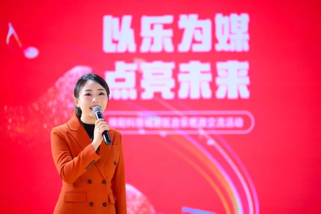 【火一动态】乐声裹着思政热,初心随旋律正燃! ——这场音乐思政课,把信仰“唱”进了青春里