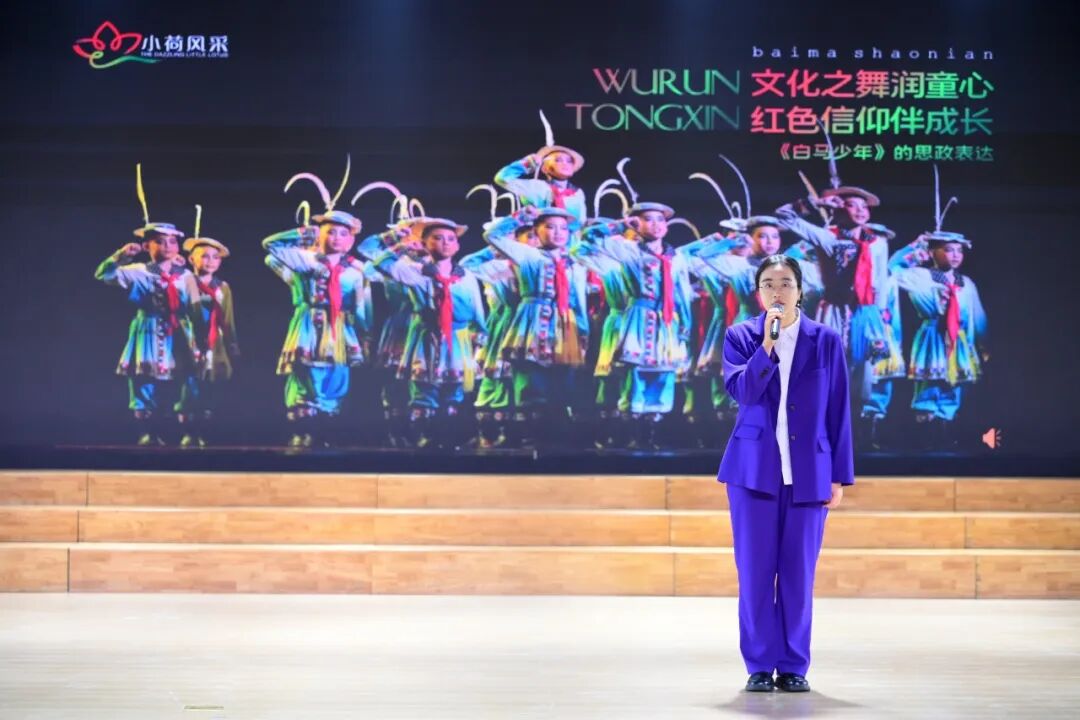 【火一动态】乐声裹着思政热,初心随旋律正燃! ——这场音乐思政课,把信仰“唱”进了青春里