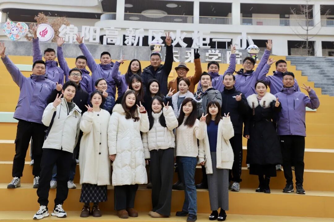 【火一学科组】艺体buff拉满!火炬一小“艺体天团”高光出圈,教研创新双线飘红