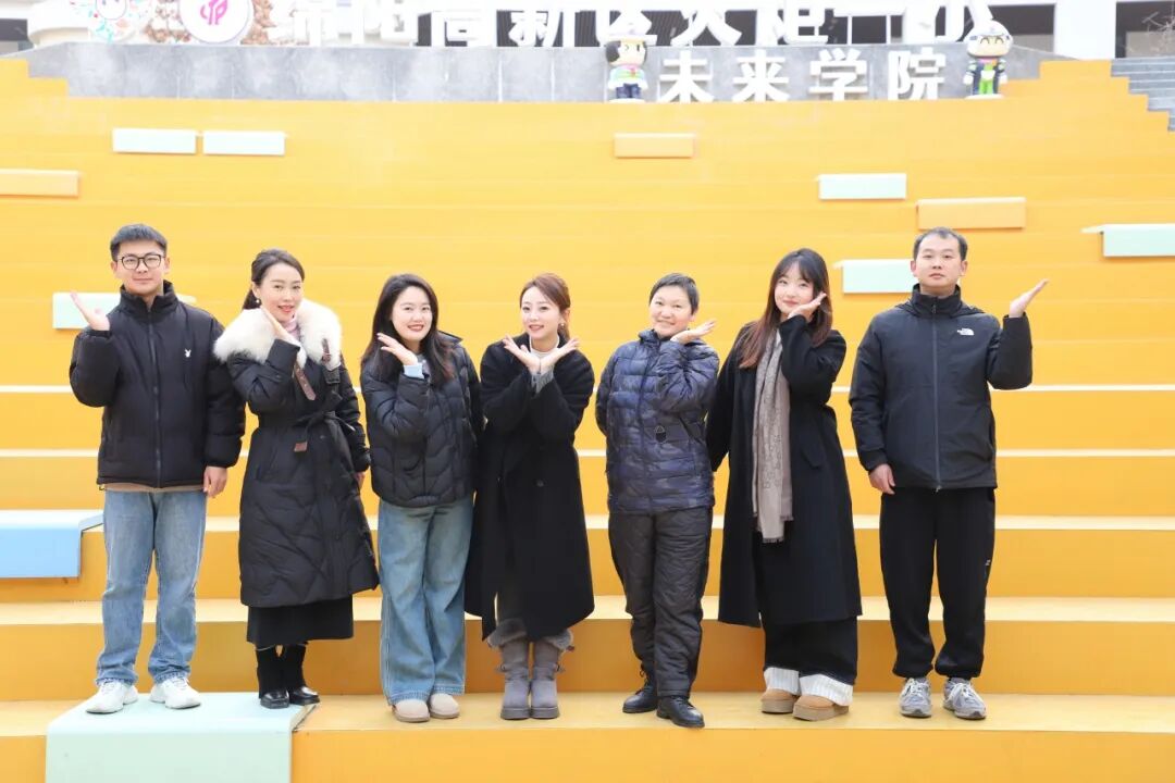 【火一学科组】艺体buff拉满!火炬一小“艺体天团”高光出圈,教研创新双线飘红