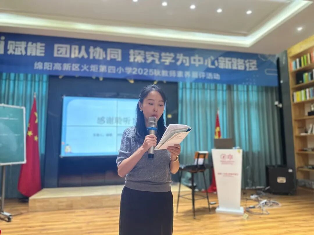 【火一学科组】艺体buff拉满!火炬一小“艺体天团”高光出圈,教研创新双线飘红