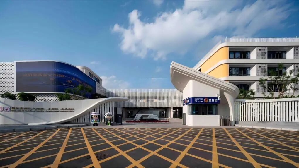 绵阳高新区火炬第一小学校招标代理服务项目比选公告