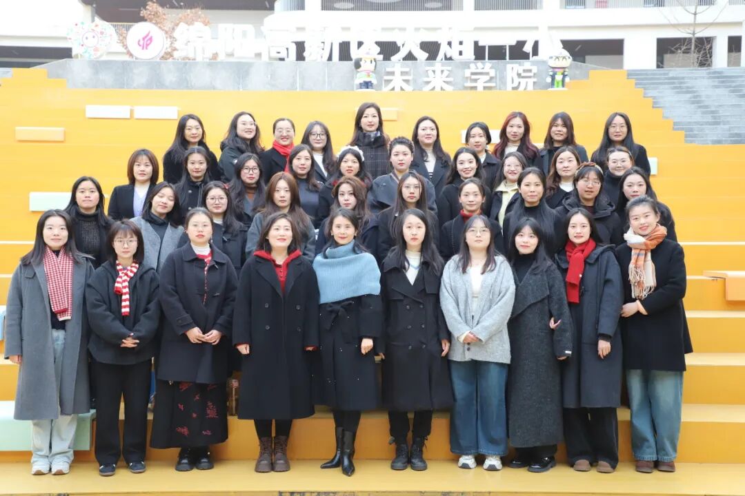 【火一学科组】文研突围，揽誉焕新再启程！-----火炬一小语文教研组2025秋荣光赋