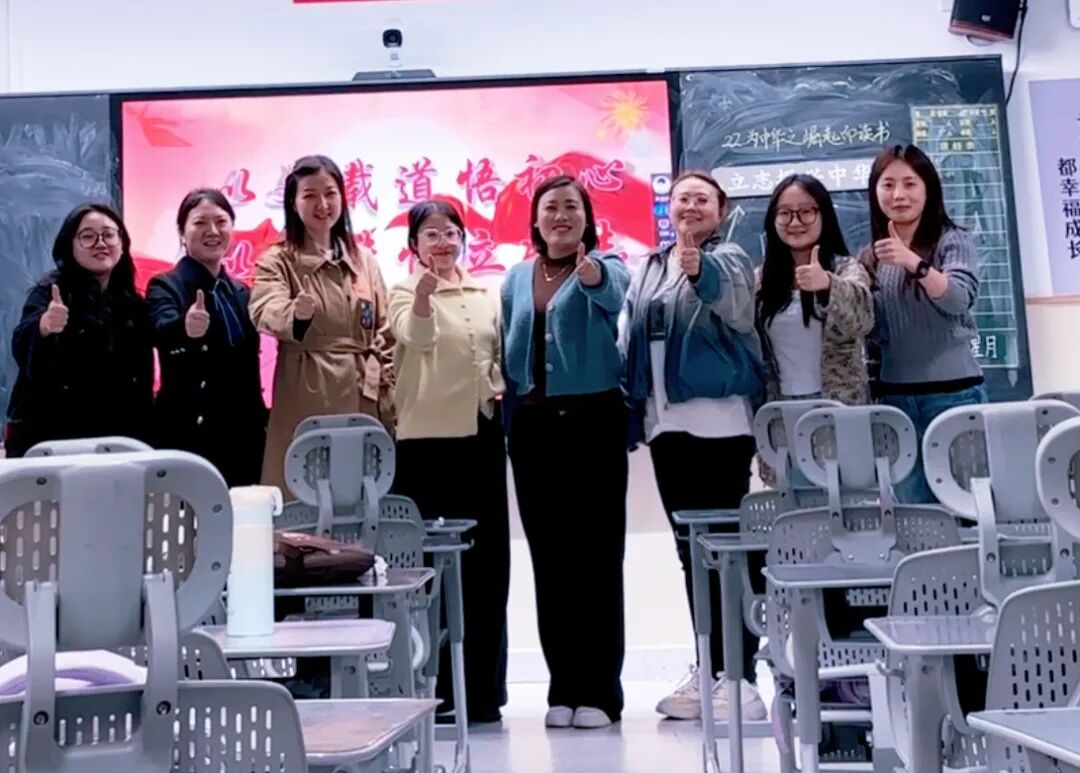 【火一学科组】文研突围，揽誉焕新再启程！-----火炬一小语文教研组2025秋荣光赋