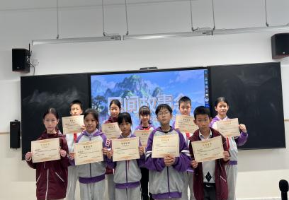 【火一学科组】文研突围，揽誉焕新再启程！-----火炬一小语文教研组2025秋荣光赋