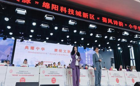 【火一学科组】文研突围，揽誉焕新再启程！-----火炬一小语文教研组2025秋荣光赋