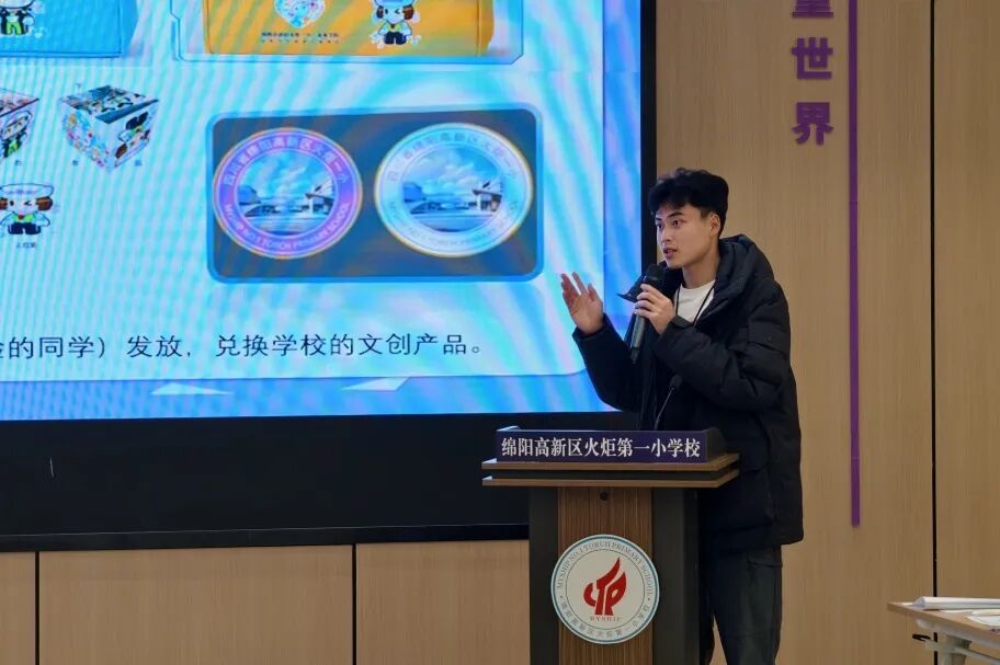 【未来小镇】｜专属“议事厅”里，学生说了算！——学生当场“挑刺”，校方现场“接单”