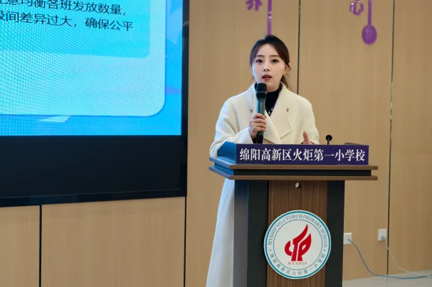 【未来小镇】｜专属“议事厅”里，学生说了算！——学生当场“挑刺”，校方现场“接单”