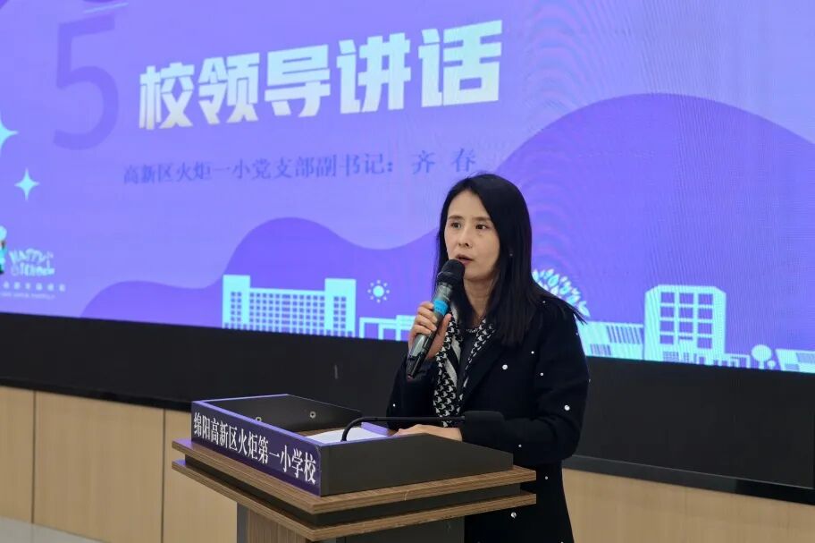 【未来小镇】｜专属“议事厅”里，学生说了算！——学生当场“挑刺”，校方现场“接单”