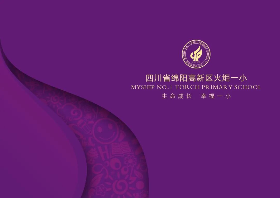 【未来小镇】｜专属“议事厅”里，学生说了算！——学生当场“挑刺”，校方现场“接单”