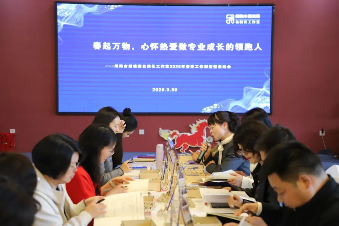 【火一月刊】春光作序，教育为诗 ——三月，火炬一小寄出一封春日来信