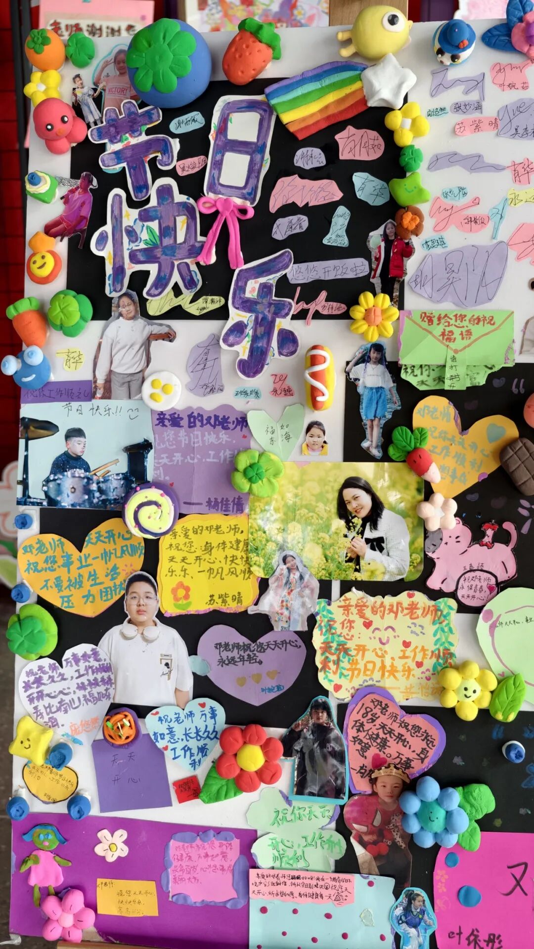 【火一月刊】春光作序，教育为诗 ——三月，火炬一小寄出一封春日来信