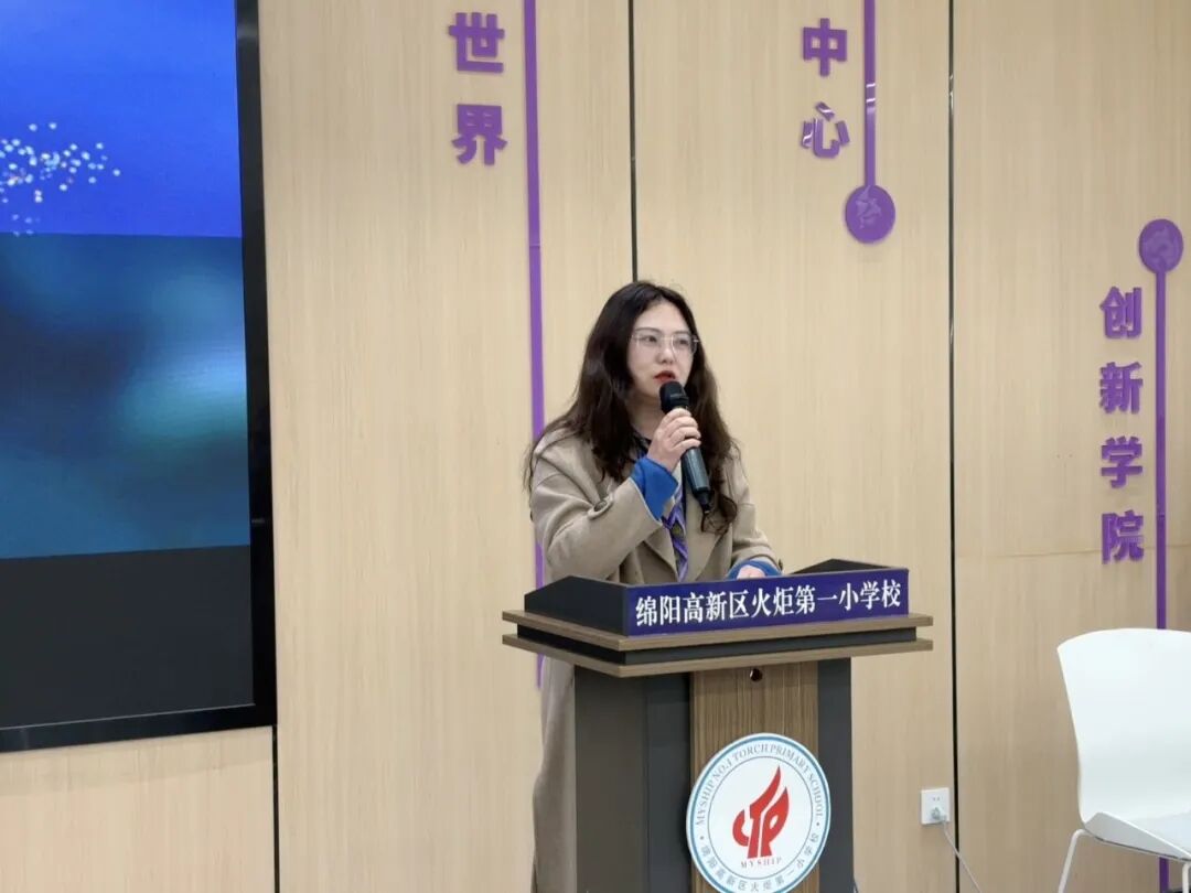 【火一月刊】春光作序，教育为诗 ——三月，火炬一小寄出一封春日来信