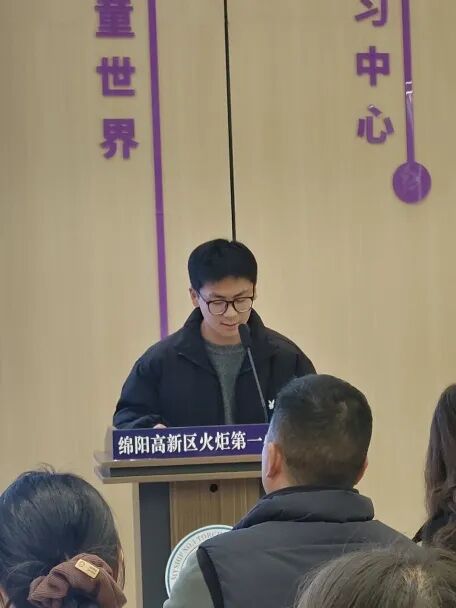 【火一月刊】春光作序，教育为诗 ——三月，火炬一小寄出一封春日来信