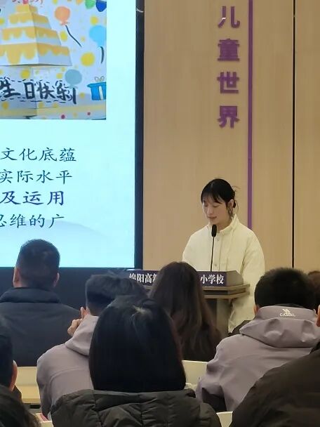 【火一月刊】春光作序，教育为诗 ——三月，火炬一小寄出一封春日来信