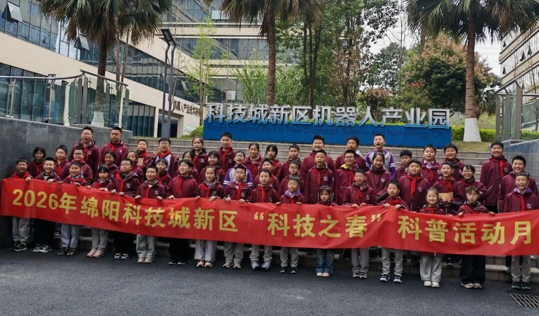 【火一月刊】春光作序，教育为诗 ——三月，火炬一小寄出一封春日来信