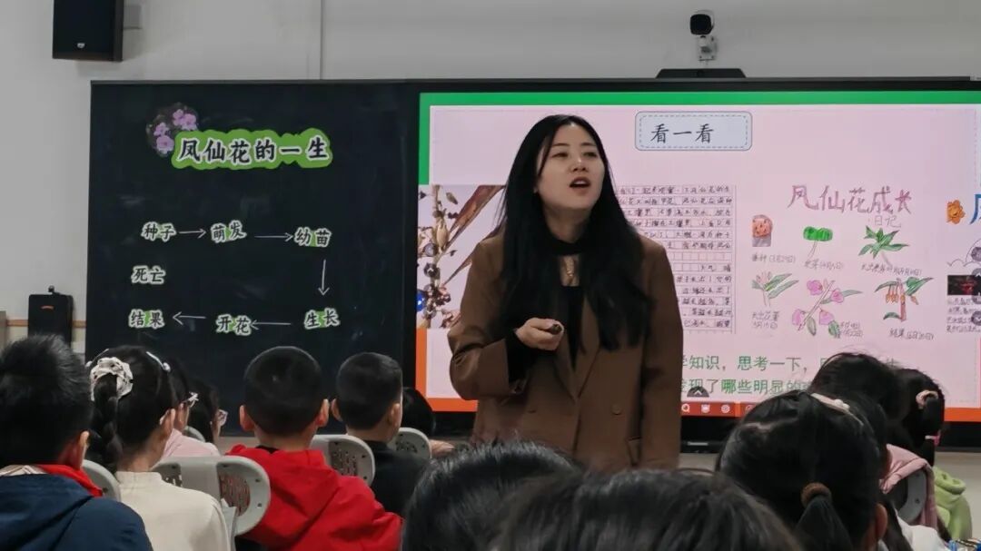 【火一月刊】春光作序，教育为诗 ——三月，火炬一小寄出一封春日来信