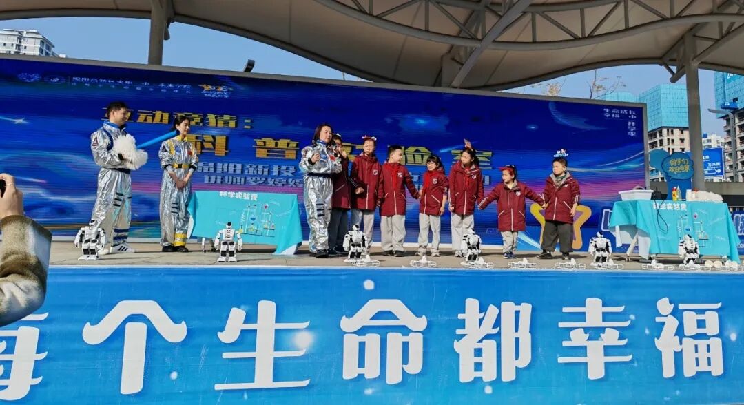 【火一月刊】春光作序，教育为诗 ——三月，火炬一小寄出一封春日来信