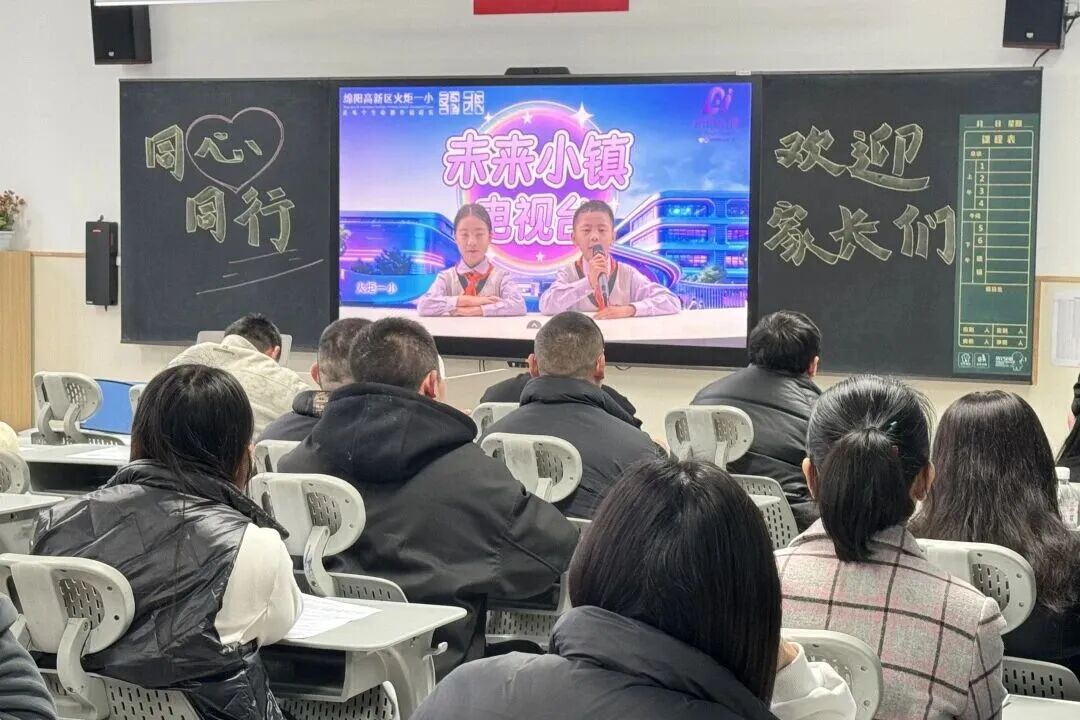 【火一月刊】春光作序，教育为诗 ——三月，火炬一小寄出一封春日来信