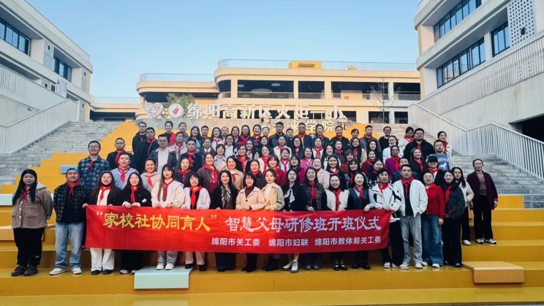 【火一月刊】春光作序，教育为诗 ——三月，火炬一小寄出一封春日来信