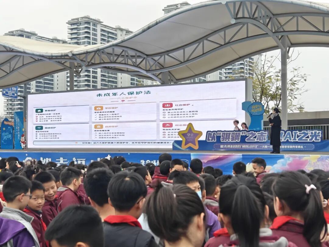【火一月刊】春光作序，教育为诗 ——三月，火炬一小寄出一封春日来信