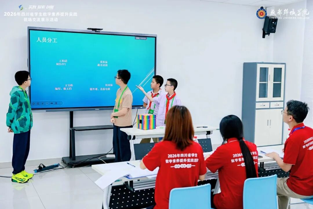 【火一月刊】夏序的帧记,一帧一成长——五月,火炬一小以镜头为笔,记录教育的夏天