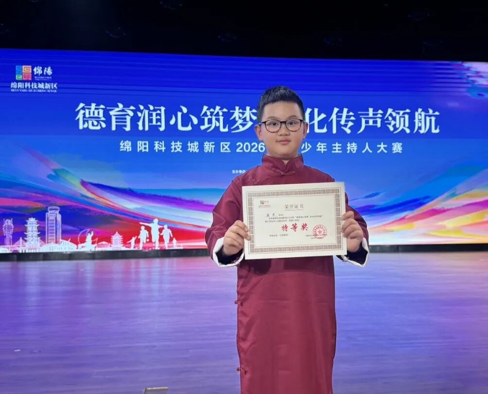 【火一月刊】夏序的帧记,一帧一成长——五月,火炬一小以镜头为笔,记录教育的夏天