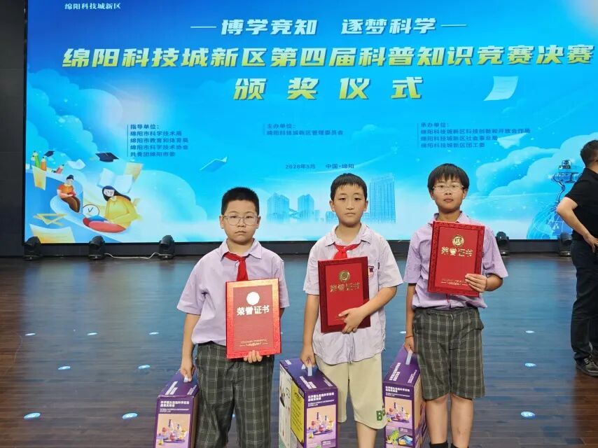 【火一月刊】夏序的帧记,一帧一成长——五月,火炬一小以镜头为笔,记录教育的夏天