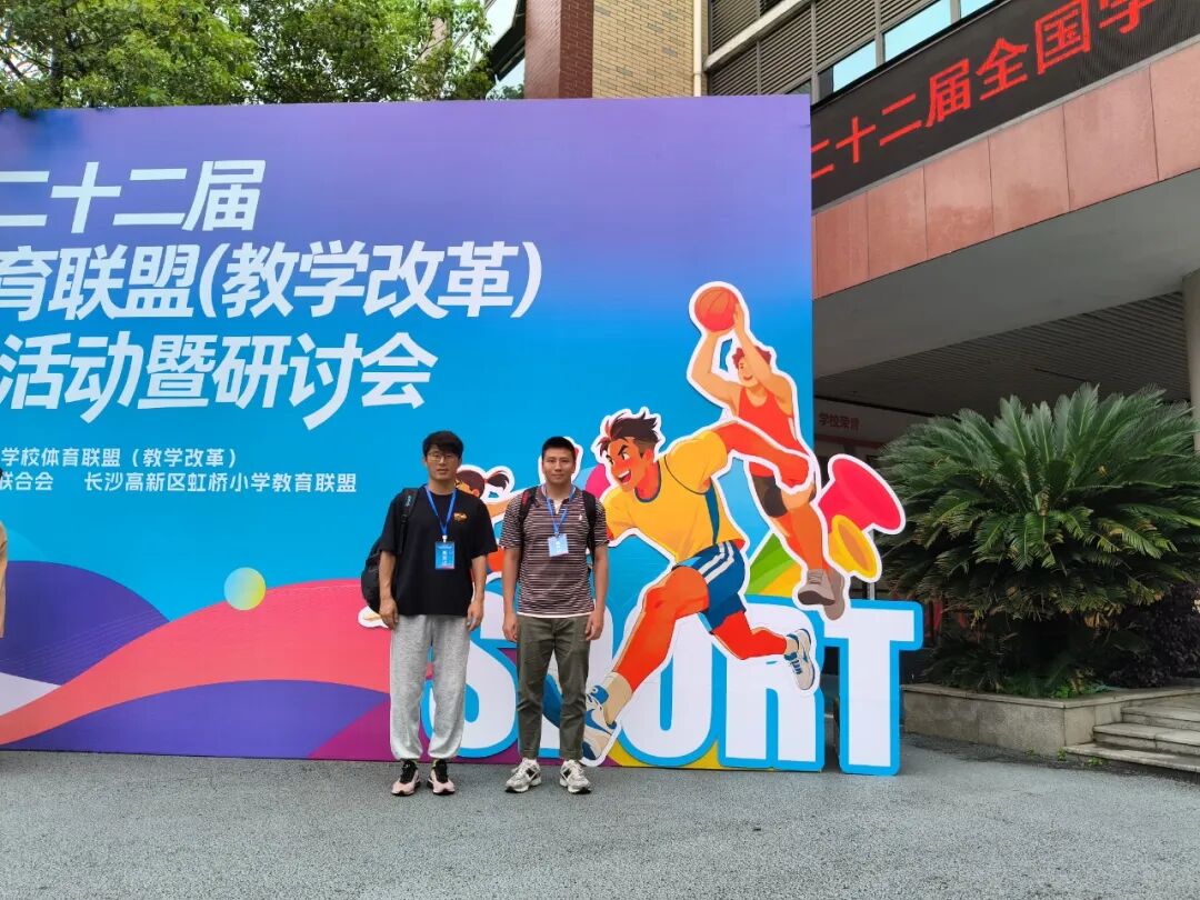 【火一月刊】夏序的帧记,一帧一成长——五月,火炬一小以镜头为笔,记录教育的夏天