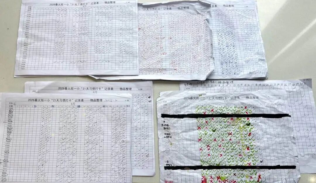 【火一月刊】夏序的帧记,一帧一成长——五月,火炬一小以镜头为笔,记录教育的夏天