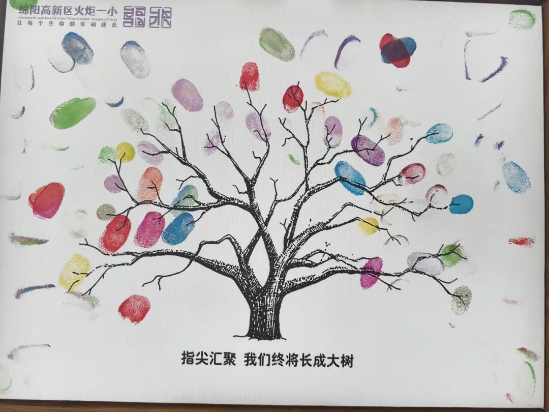 【火一月刊】夏序的帧记,一帧一成长——五月,火炬一小以镜头为笔,记录教育的夏天