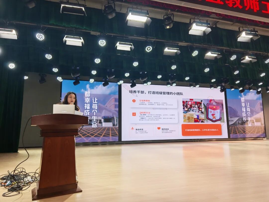 【火一月刊】夏序的帧记,一帧一成长——五月,火炬一小以镜头为笔,记录教育的夏天
