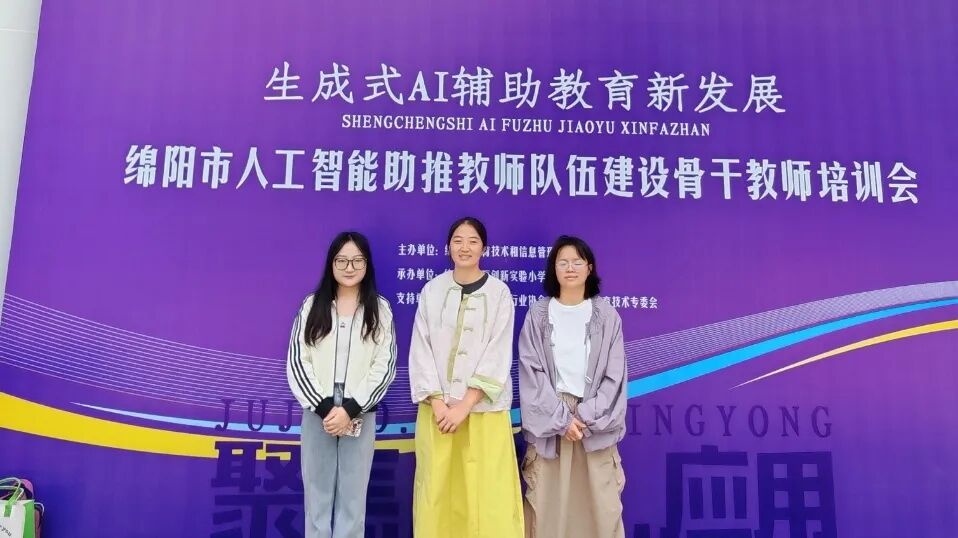 【火一月刊】夏序的帧记,一帧一成长——五月,火炬一小以镜头为笔,记录教育的夏天