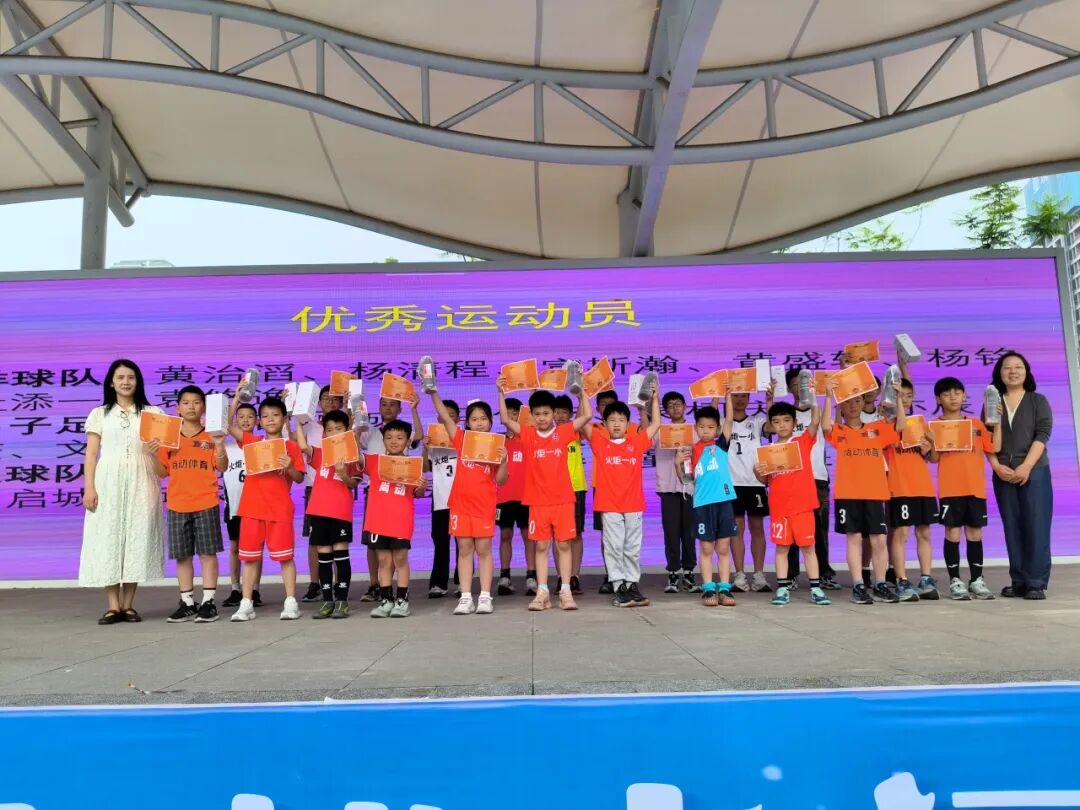 【火一月刊】夏序的帧记,一帧一成长——五月,火炬一小以镜头为笔,记录教育的夏天