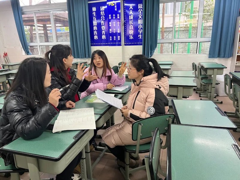 火一动态丨凝“新”聚力，逐梦前行||绵阳科技城直管区（高新区）新教师集中培训